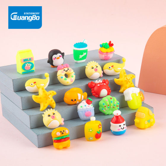 Guangbo%20%203D%20eraser%20-%20Image%206