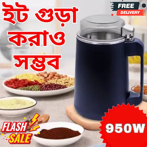 Stainless%20Steel%20Electric%20Spice%20Original%20(%20950%20Watt%20)%20%20Grinder%20Smart%20Electric%20Grinder%20Machine%20%20Mini%20Electric%20Coffee%20Beans%20Chopper%20%E2%80%93%20Superfine%20Powder%20Grinding%20Machine%20for%20Spices,%20Grains,%20and%20Beans%20%E2%80%93%20Efficient%20Kitchen%20Grinder%20Blender%20Tool%E2%80%93NM-8700/NM-8800%20(%209%20-%20Image%202
