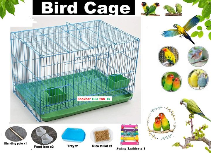 Bird Cages, Ladder, Food for Your Pets, Love Birds, Parrot, Budgies,Finches,Love Birds,Cocktails,Conures, Hammock(Random, 12"*18" Inches