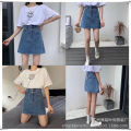 Denim skirt women's clothing 2024 summer new high-waisted korean version of women's skirt high-waisted hip skirt manufacturer batch. 