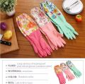 High Quality Silicone Dish Washing Kitchen Hand Gloves, Kitchen Hand Gloves 1Pair.
