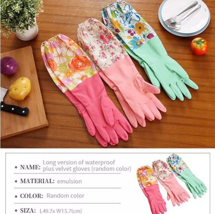 High%20Quality%20Silicone%20Dish%20Washing%20Kitchen%20Hand%20Gloves,%20Kitchen%20Hand%20Gloves%201Pair%20-%20Image%202