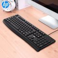 HP K1600 Wired USB Standard Keyboard. 