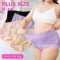 Plus Size Women Panties 5xl 6xl High Waist Seamless Underwear Soft Cotton Panty Breathable Big Size Briefs Lace Panties. 