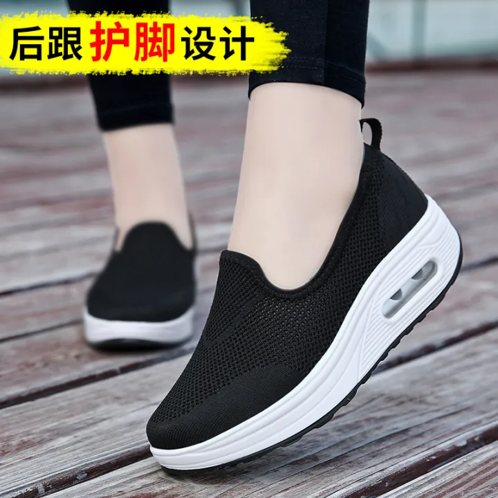 2020%20Spring%20New%20Style%20Fly%20Web%20Surface%20Students%20Sports%20Footwear%20women%20Thick%20Bottomed%20Extra%20High%20Rocking%20Shoes%20Versatile%20a%20Pedal%20-%20Image%204