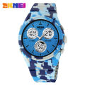 SKMEI 2109 Sport Watches Mens Multifunctional Time Military Camouflage Countdown Digital Men Wristwatch Waterproof Chrono Clock. 