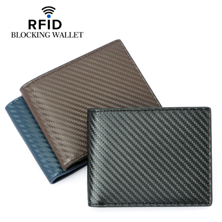 Cross-border new carbon fiber pattern anti-theft brush wallet wallet RFID short top leather men's wallet