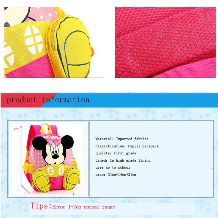 %E0%A6%9B%E0%A7%87%E0%A6%B2%E0%A7%87%20%E0%A6%AE%E0%A7%87%E0%A6%AF%E0%A6%BC%E0%A7%87%E0%A6%A6%E0%A7%87%E0%A6%B0%20%E0%A6%9C%E0%A6%A8%E0%A7%8D%E0%A6%AF%20%E0%A6%8F%E0%A6%AD%E0%A6%BE%E0%A6%B0%E0%A6%9F%E0%A7%8B%E0%A6%A8%E0%A6%BE%E0%A6%B0%20%E0%A6%AE%E0%A6%BF%E0%A6%95%E0%A6%BF%20%E0%A6%AE%E0%A6%BE%E0%A6%89%E0%A6%B8%20%E0%A6%B8%E0%A7%8D%E0%A6%95%E0%A7%81%E0%A6%B2%20%E0%A6%AC%E0%A7%8D%E0%A6%AF%E0%A6%BE%E0%A6%97%20%E0%A6%AC%E0%A6%BE%E0%A6%9A%E0%A7%8D%E0%A6%9A%E0%A6%BE%E0%A6%A6%E0%A7%87%E0%A6%B0%20%E0%A6%AC%E0%A7%8D%E0%A6%AF%E0%A6%BE%E0%A6%97%20%E0%A6%AC%E0%A6%BE%E0%A6%9A%E0%A7%8D%E0%A6%9A%E0%A6%BE%E0%A6%A6%E0%A7%87%E0%A6%B0%20%E0%A6%AC%E0%A7%8D%E0%A6%AF%E0%A6%BE%E0%A6%95%E0%A6%AA%E0%A7%8D%E0%A6%AF%E0%A6%BE%E0%A6%95%20%E0%A6%95%E0%A6%BF%E0%A6%A8%E0%A7%8D%E0%A6%A1%E0%A6%BE%E0%A6%B0%E0%A6%97%E0%A6%BE%E0%A6%B0%E0%A7%8D%E0%A6%9F%E0%A7%87%E0%A6%A8%20%E0%A6%AC%E0%A7%8D%E0%A6%AF%E0%A6%BE%E0%A6%95%E0%A6%AA%E0%A7%8D%E0%A6%AF%E0%A6%BE%E0%A6%95%20%E0%A6%AC%E0%A6%BE%E0%A6%9A%E0%A7%8D%E0%A6%9A%E0%A6%BE%E0%A6%A6%E0%A7%87%E0%A6%B0%20%E0%A6%B8%E0%A7%8D%E0%A6%95%E0%A7%81%E0%A6%B2%20%E0%A6%AC%E0%A7%8D%E0%A6%AF%E0%A6%BE%E0%A6%97%20%E0%A6%B8%E0%A7%8D%E0%A6%AF%E0%A6%BE%E0%A6%9A%E0%A7%87%E0%A6%B2%20-%20school%20bag%20-%20Image%207