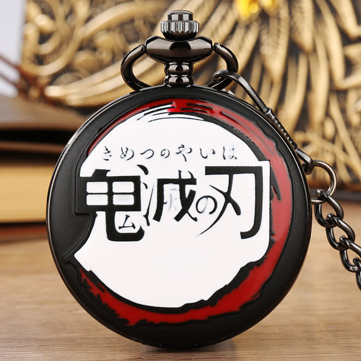 2023%20New%20Naruto%20Peripherals%20Glue%20Cloud%20Pattern%20Quartz%20Big%20Pocket%20Watch%20Manufacturers%20Wholesale%20-%20Image%206