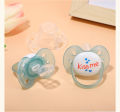 Kiss me Baby silicone pacifier with lid sleeping nipple newborn baby comfort Nipple -1pcs.