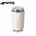 Original SMEG Hot Coffee Insulated Stainless Steel Thermal Glass Mug Sport Bottle with Compartment Water White Thermos. 