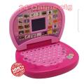 Educational Computer ABC and 123 Learning Kids Toy Laptop with LED Display and Music Educational Toy for Babies.