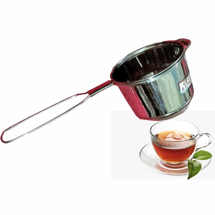 Chakni/Tea Chakni/Tea Strainer/Stainless Steel Strainer- 8 Inches Long