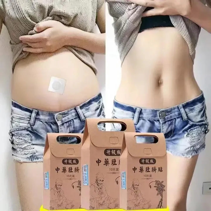 Enhanced%20Fat%20Burner%20Weight%20Loss%20Products%20for%20Women%20Man%20Slimming%20Product%20Slim%20Fat%20Burning%20Slime%20Diet%20Lose%20Weight%20Beauty%20Health%20-%20Image%202