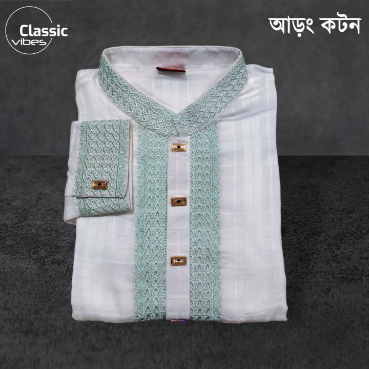 Stylish%20Semi%20Long%20Premium%20Aarong%20Cotton%20Punjabi%20for%20Men%20%7C%20Panjabi%20New%20Collection%20For%20Boys%20%7C%20White%20Panjabi%20-%20Panjabi%20-%20Panjabi%20For%20Men%20-%20Image%204
