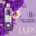 Lux Body Wash Black Orchid Scent & Juniper Oil 245ml. 