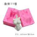 Soft Clay Clay Doll Body Silicone Mold DIY Clay Figure Silicone Figure Cartoon Anime Silicone Mold.