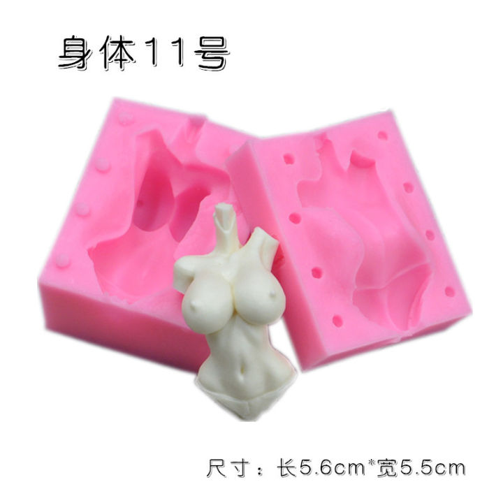 Soft%20Clay%20Clay%20Doll%20Body%20Silicone%20Mold%20DIY%20Clay%20Figure%20Silicone%20Figure%20Cartoon%20Anime%20Silicone%20Mold%20-%20Image%204