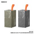 REMAX RPP-609 Container Series 60000mAh PD+QC Fast Charging Power Bank(PD 20W+QC 22.5W). 
