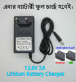 12.6V 3A Lithium-ion battery Adapter Charger with lithium battery full charge LED indicator Option 12V 3A 36W AC 100-240V.