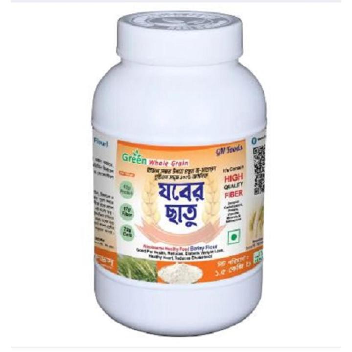 Barley Powder (Talbina) 1.5kg