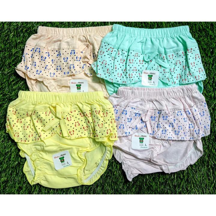 new bron multicolour pant 4 pes packaje