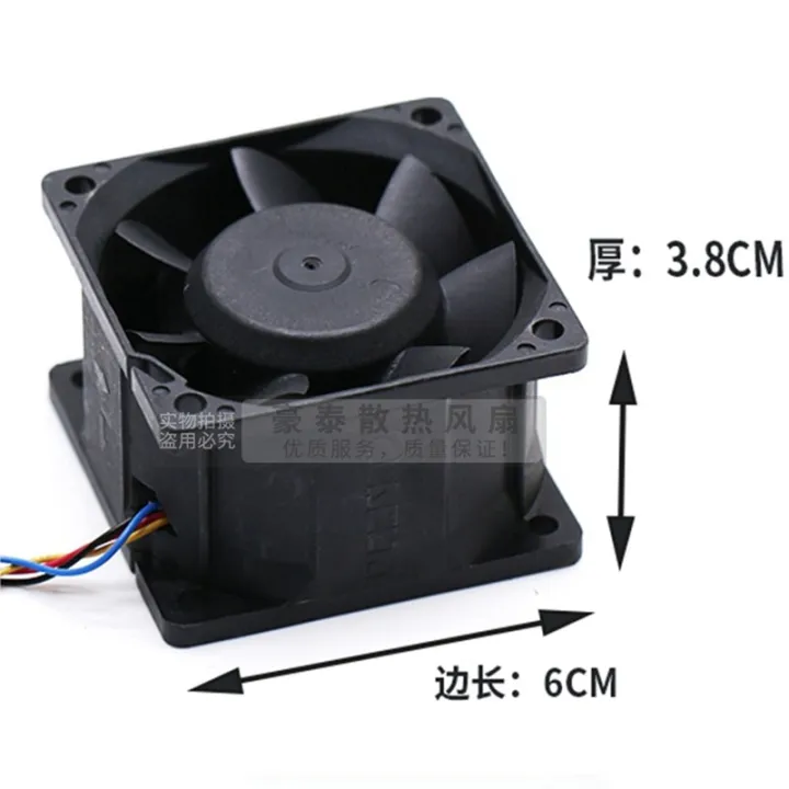 New%20Pfc0612de%2012v%201.68a%206038%206cm%204-Wire%20High%20Speed%20Violent%20Cooling%20Server%20Fan%20-%20Image%203