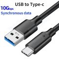15cm USB to Type C Short Cable, USB A to USB-C 4A Fast Charging Data Cable For smart phone pad camera. 