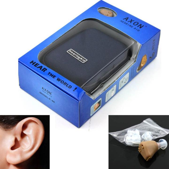 Axon%20K-88%20Sound%20Hearing%20Aid%20Machine%20(Rechargeable)%20-%20Image%202