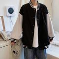 College Style Baseball Jacket Men's Middle School Students 2023 Spring and Autumn New Loose Hong Kong Style Boys Jacket Thin.