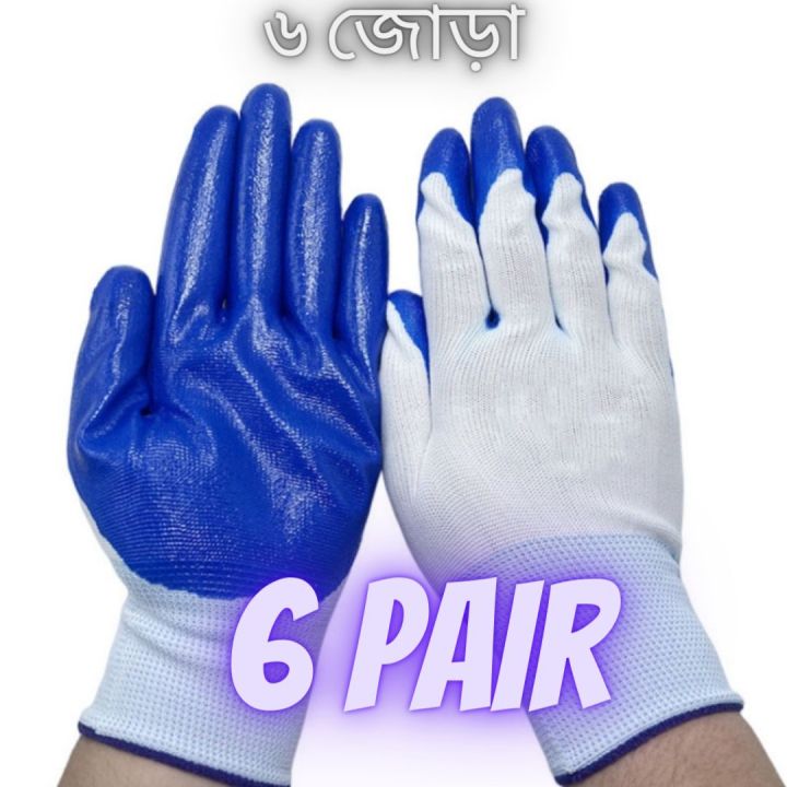 3%20Pair%20Rubber%20Coated%20China%20Safety%20Hand%20Gloves,%20Use%20For%20Construction,%20Household,%20Farm%20Work,%20Gardening,%20Materials%20Handling,%20Workshop,%20ETC%20-%20Image%205