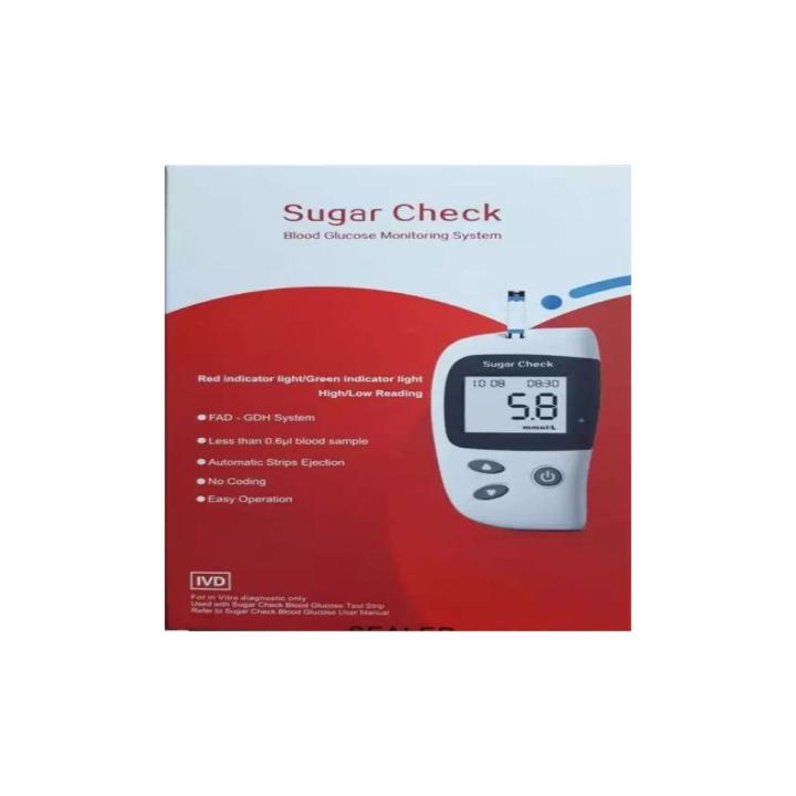 Sugar Check Blood Glucose Meter | Daraz.com.bd
