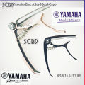 YAMAHA Capo Zinc Alloy Black & Silver. 