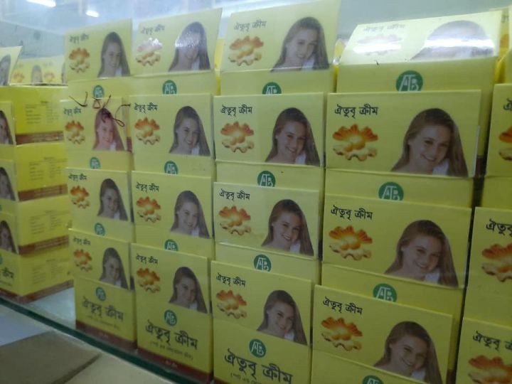 Oitubri%20Night%20Cream%20White%20Fairness%20/%20Brone%20Out%20Spot%20&%20Fairness%20for%20Men%20&%20Women%20Pack%20-%20Image%203