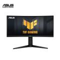 Asus TUF Gaming VG30VQL1A 29.5-inch 21:9 Ultra-wide WFHD Curved Gaming Monitor - 200Hz - 1ms MPRT - Extreme Low Motion Blur - 127% sRGB - HDR - FreeSync Premium.