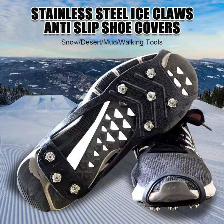 Winter Snowshoe Crampons FlexSteps™ Crampons [US]