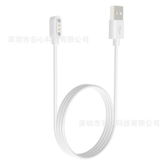 Applicable%20Xiaomi%20iMilab%20smart%20watch%20KW66%20charging%20cable%20Chuangmi%20SW022%20charger%20KW66%20magnetic%20seat%20charging%20-%20Image%204
