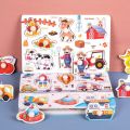 Montessori Baby Wooden Toys 1 2 3 Years Children Hand Grab Board Puzzle Game Toddler Fine Motor Skills Educational Toys for Kids.
