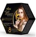 Parley 24K Gold Gleam Beauty Cream. 
