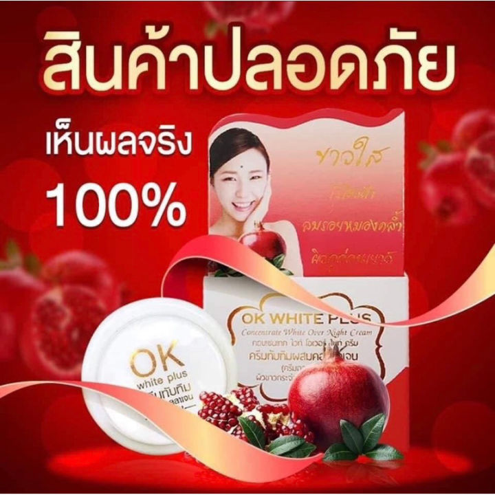 ๐ฎ๐ช ๐ถ๐๐๐๐พ ๐ฏ๐
๐๐ ๐๐๐๐พ๐๐๐บ๐๐บ๐๐พ ๐ผ๐๐พ๐บ๐ ๐ฟ๐๐ ๐๐๐๐๐พ ๐๐๐๐ ๐๐๐๐พ๐ฝ ๐๐๐๐ ๐ผ๐๐
๐
๐บ๐๐พ๐