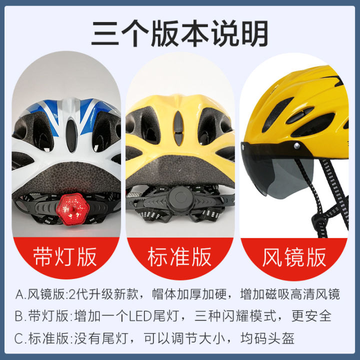 Takeaway%20helmet,%20summer%20cycling,%20electric%20head,%20gray%20male%20rider,%20little%20brother,%20Meituan%20hat,%20breathable%20half%20helmet%20-%20Image%204