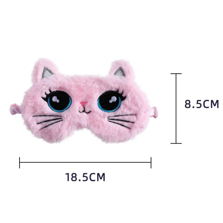 Kids%20Cat%20Aid%20Eyes%20Patch%20Travel%20Eye%20Cute%20Plush%20%20Sleeping%20-%20Image%207