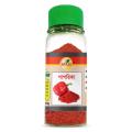 Afram Paprika Powder - 30g Paprika Powder. 
