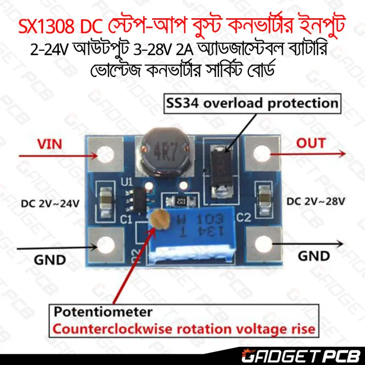 SX1308%20DC-DC%20Step-up%20Boost%20Converter%20Module%20Input%202-24V%20Output%203-28V%202A%20Adjustable%20potentiometer%20battery%20Voltage%20Converter%20Circuit%20Board%20-%20Image%205