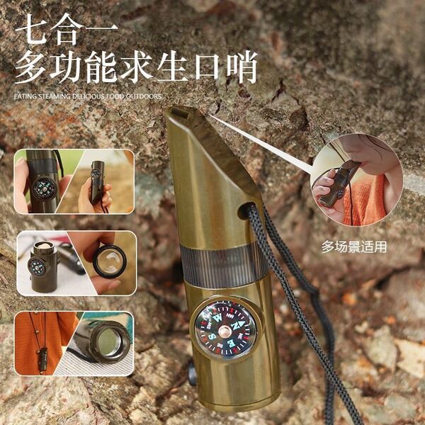 7-in-1%20Emergency%20Survival%20LED%20Light%20Whistle%20Compass%20Multifunction%20Tool%20Magnifier%20Flashlight%20Storage%20Container%20Thermometer%20for%20Camping%20Hiking%20-%20Image%205
