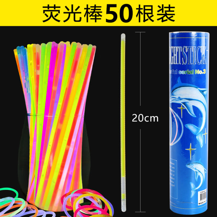 GJU8%20Fluorescent%20Glowing%20Single%20Children's%20Colorful%20Silver%20Bracelet%20Toy%20Night%20Glow%20Boosting%20Stick%20-%20Image%206