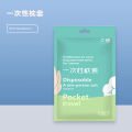 Travel disposable bed sheets, covers, pillowcases, hotel two person four piece set, travel bath towels, household dirt-proof duvet covers. 