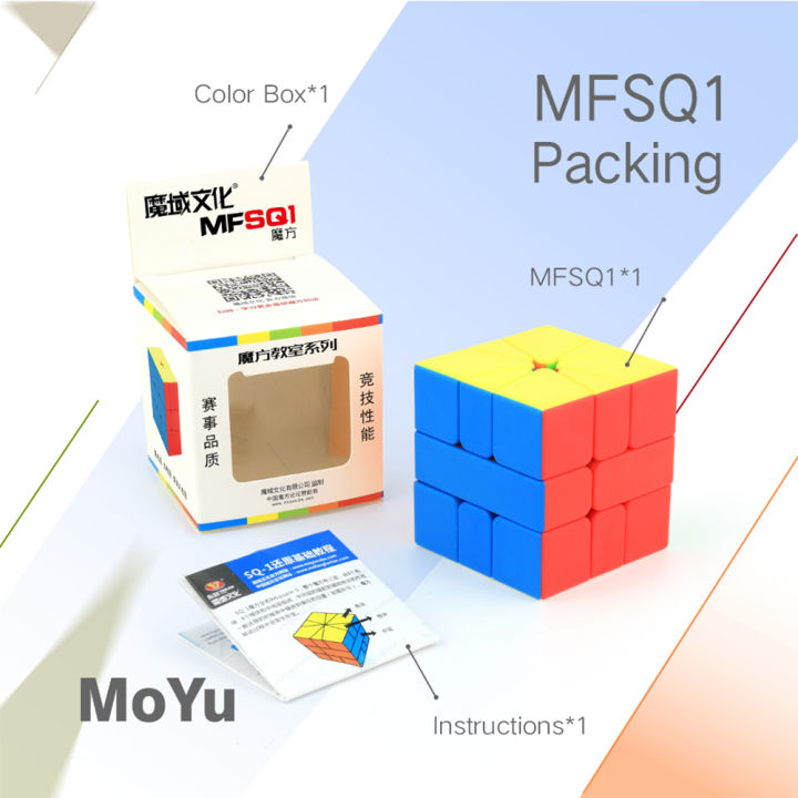 %E3%80%90Toy%20life%20hall%E3%80%91Yfashion%20Cube%20wisty%20Puzzle%20oy%20-%20Image%208