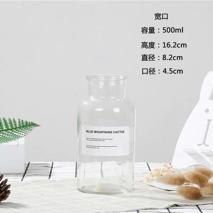 Wholesale%20European%20Style%20Glass%20Vase%20ins%20Wind%20Hydroponic%20Vase%20Dried%20Flower%20Vase%20Small%20Vase%20Living%20Room%20Decoration%20Ornaments%20-%20Image%208