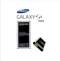 Battery for Samsung Galaxy S5 EB-BG900BBC/EB-BG900BBE 2800MAH. 